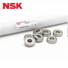 NSK R-615