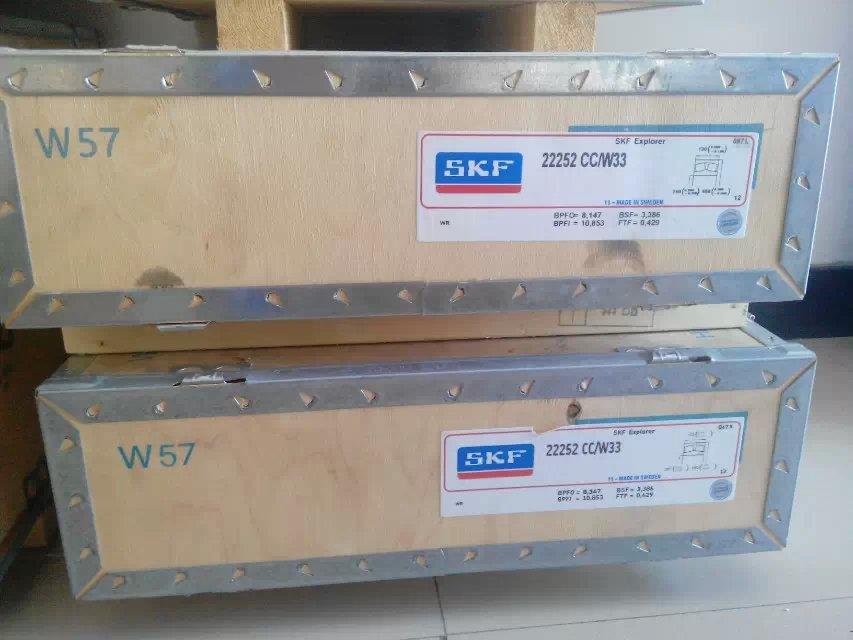 SKF 240/950CAF/W33